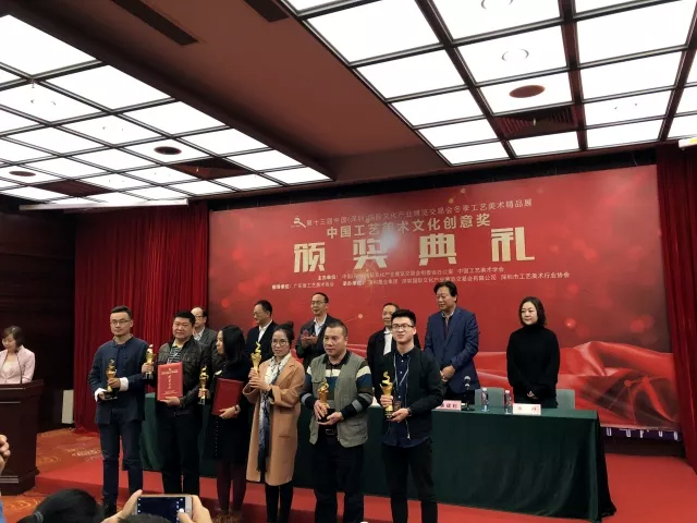 華方文化深圳冬季工藝美術(shù)精品展完美收官，喜獲一金一銀！