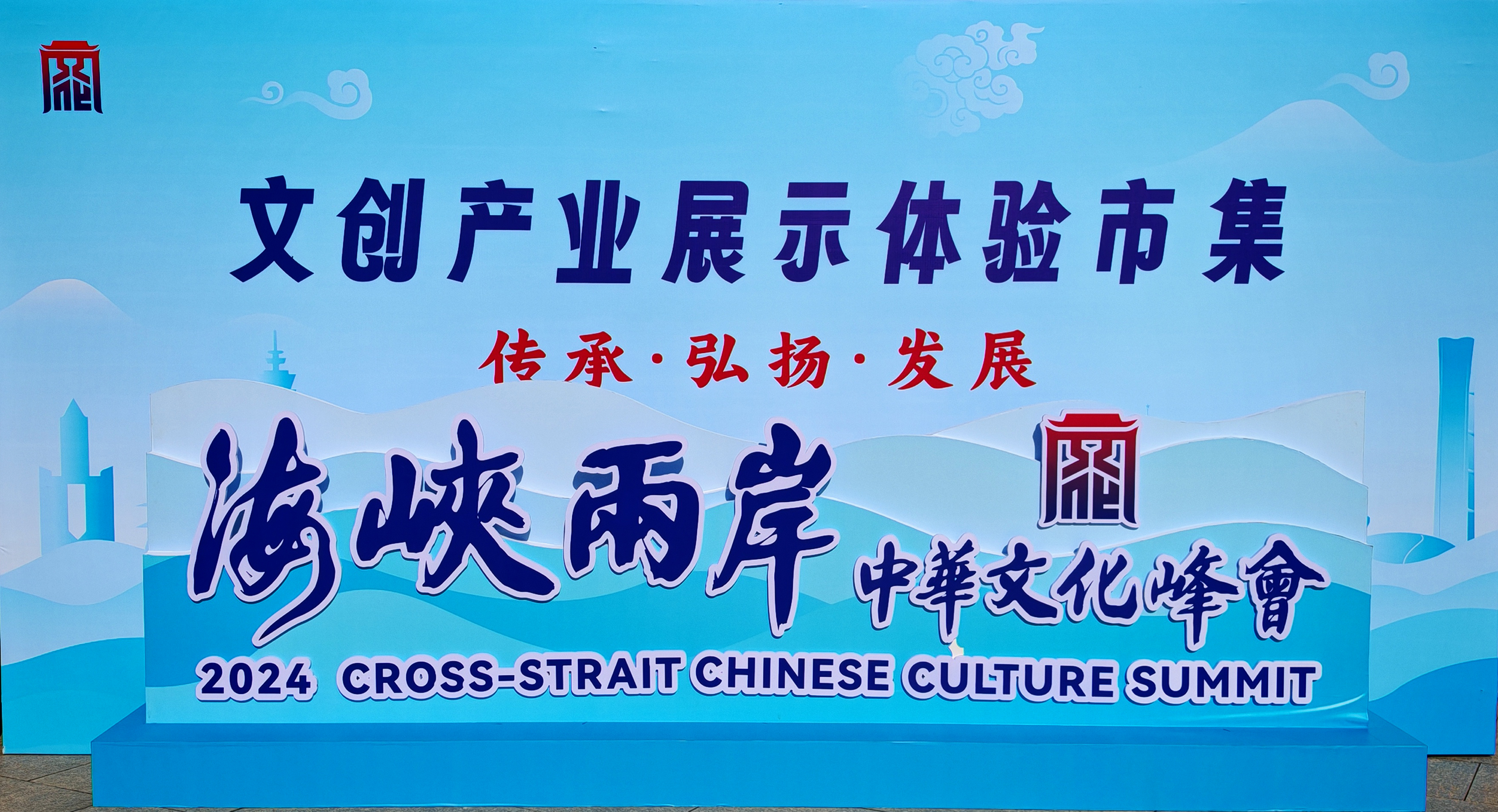 金屬公司參加民族文化宮文創(chuàng)產(chǎn)業(yè)展示體驗(yàn)市集